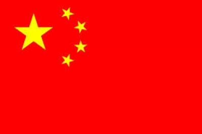 Bandeira Xina