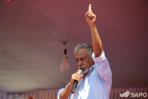 Xanana